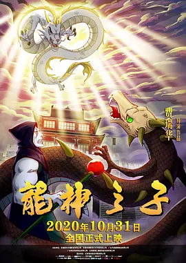 亚洲a∨日韩av高清在线观看