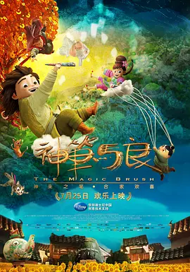 亚洲a∨日韩av高清在线观看