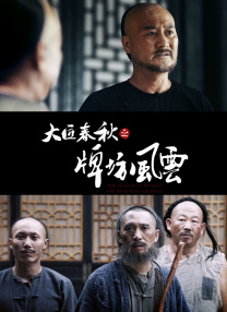 亚洲欧美视频一级