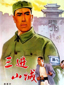 亚洲欧美视频一级